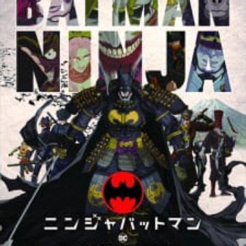the batman kissanime|The Batman .